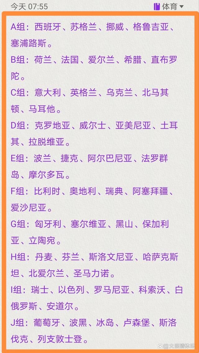 去年夏天的转会窗，何塞-安赫尔-桑切斯为古铁雷斯转会赫罗纳开绿灯时提出了一系列的条件。